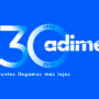 Adime Distribución celebrará su 30º en el VIII Encuentro de la Distribución de Material Eléctrico de España